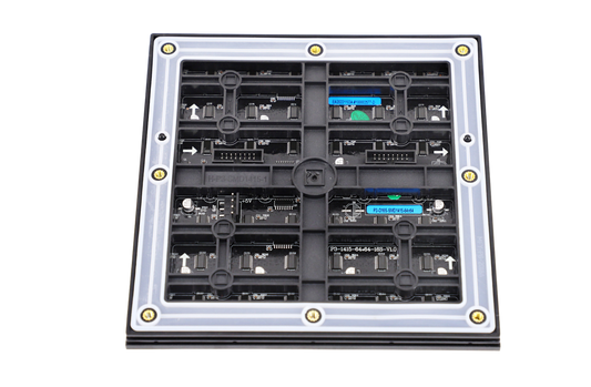 PANEL LED RGB MODUŁ zewnętrzny